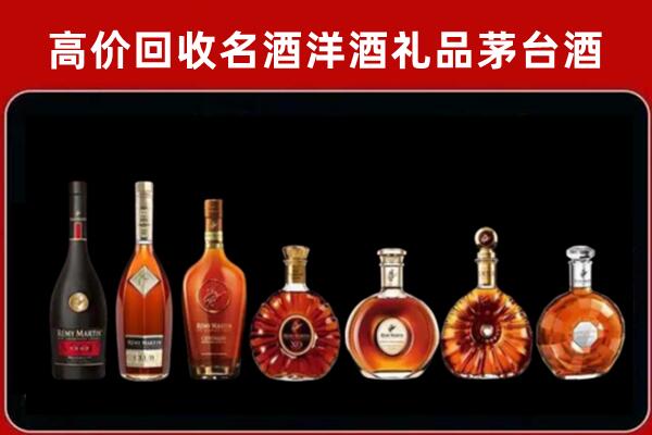 聊城回收拉菲红酒